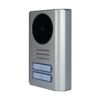 Вызывная панель Tantos Stuart-2 видеодомофона