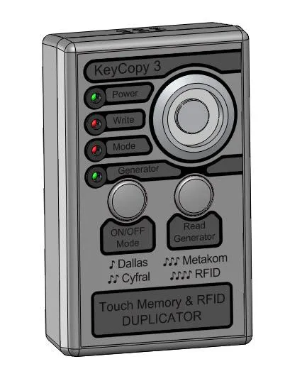 Дубликатор KeyCopy 3