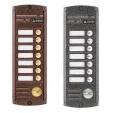 Панель Activision AVP-457 Proxy PAL вызывная для видеодомофона