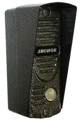 Вызывная панель для видеодомофона Оптима Видео (цветная)