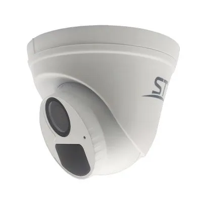 Видеокамера ST-SA2651 URBAN (2,8мм)