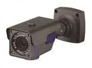 Камера видеонаблюдения HD-SD1880HL