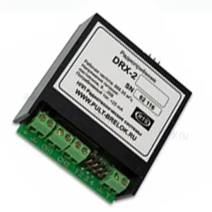 Радиоприемник DRX-2