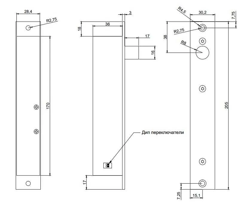 Замок соленоидный AT-EL700B-2