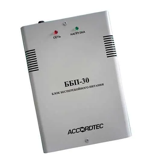 Блок бесперебойного питания ББП-30