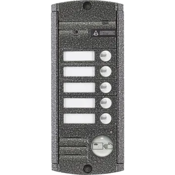 Панель Activision AVP-455 Proxy PAL вызывная для видеодомофона