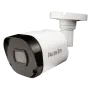 Видеокамера Falcon Eye FE-MHD-B5-25